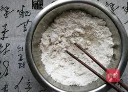 Illustration of how to make pineapple butter cake 8