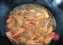 Illustration of how to make baby shrimp crackers 2