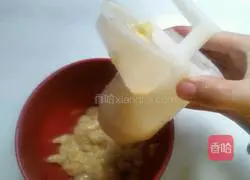 Strawberry Cream Banana Muffins Recipe Illustration 3