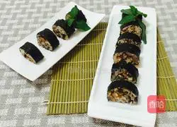 Illustration of how to make multigrain eel sushi 12