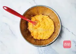 Illustration of how to make crispy pumpkin cake 4