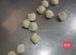 Illustration of how to make shredded radish cake 2