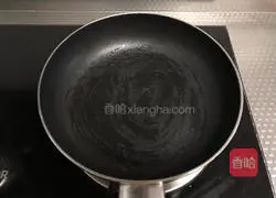 Illustration of how to make ham omelette 6