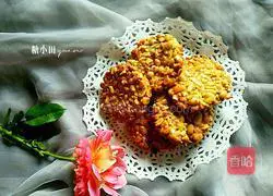 Peanut cake recipe illustration 16