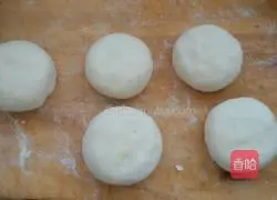 Illustration of how to make onion meatloaf 7