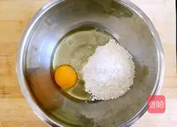 Illustration of how to make rapeseed egg pancake 2