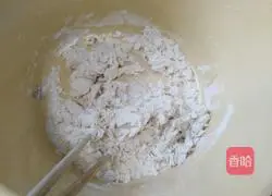 Illustration of how to make sesame soy pancake 2