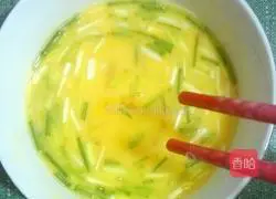 Egg Burrito Recipe Illustration 2