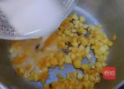 One bite of apple Illustration of how to make crispy cake 8