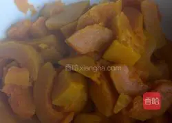 Illustration of how to make pumpkin cake 1