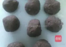 Red bean cake recipe 3
