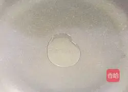 Illustration of how to make ham and egg pancakes 13