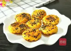 Illustration of how to make pan-fried sweet potato glutinous rice cakes 15