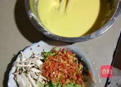 Vegetable egg pancake recipe 1