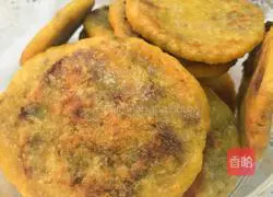 Illustration of how to make pumpkin pie with red bean paste stuffing 14