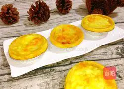 Mango Liquid Egg Tart Recipe Illustration 11