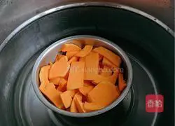 Illustration of how to make steamed pumpkin cake 2