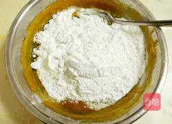 Illustration of how to make fried pumpkin cake 4