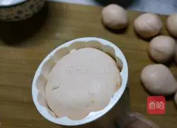 Carrot bean paste cake recipe 10