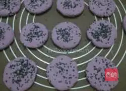 Purple potato and red bean cake recipe 9