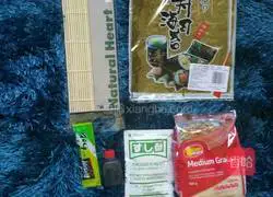 Tuna Corn Sushi Recipe Illustration 1