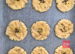 Illustration of how to make walnut cake 7