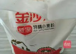 Illustration of how to make sweet potato pancakes 1