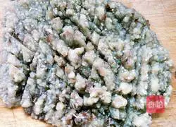 Illustration of how to make pan-fried eggplant cake 2