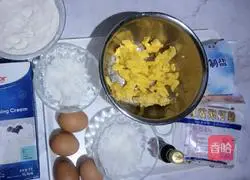 Illustration of how to make butter pound cake 1