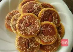 Illustration of how to make sweet potato bean paste cake 5