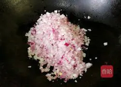 Onion and egg pancake recipe 2