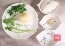 Baby Complementary Food Coriander Potato Cake Recipe Illustration 1