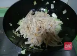 Illustration of how to make vegetarian fried pancakes 4