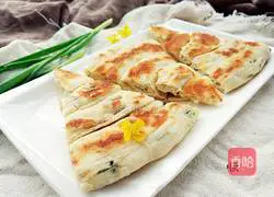 Garlic sprouts puff pastry Illustration of how to do it 19