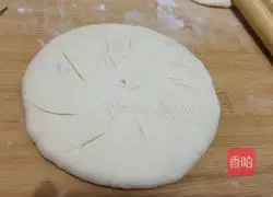 Leek and Egg Pie Recipe Illustration 17