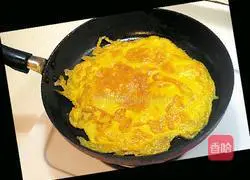 Golden Crescent Cake Recipe Illustration 4