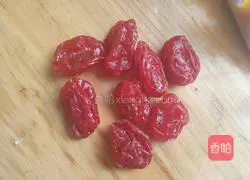 Illustration of how to make cherry tomatoes and pumpkin pie 3