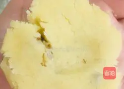 Peach cake recipe illustration 3