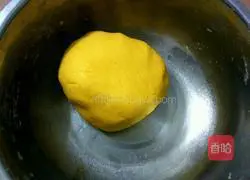 Sesame Pumpkin Cake Recipe Illustration 4 