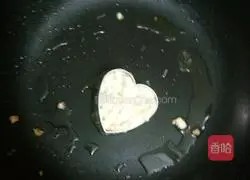 Illustration of how to make pan-fried tofu cake 5 