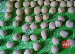 Illustration of how to make honey bean crispy cake 2