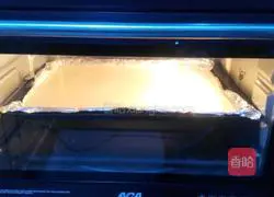 Cow pattern cake roll recipe 14