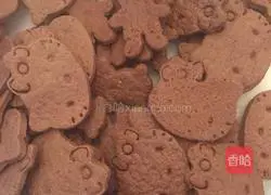 Hello kitty cocoa biscuits recipe illustration 6
