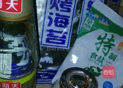 Illustration of how to make sushi 1