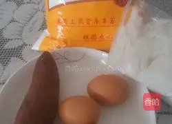 Illustration of how to make egg glutinous rice cakes 1