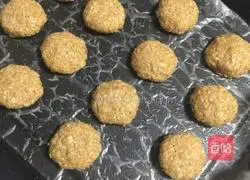 Honey Oatmeal Shortcake Recipe Illustration 6