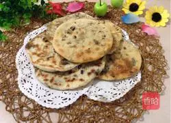 Illustration of how to make prunes and sesame cakes 10