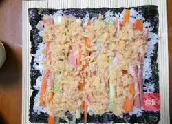 Sushi recipe illustration 4