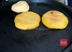 Illustration of how to make sweet pumpkin cake 4