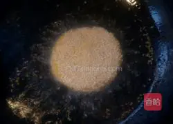 Sesame pumpkin cake recipe 10